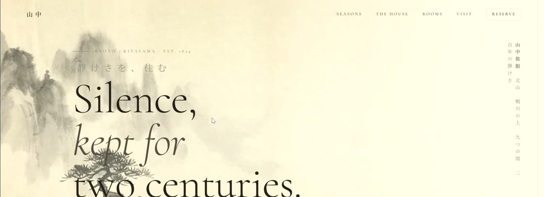Ruhige, helle Website mit Tuschezeichnung, viel Weißraum und der Überschrift Silence, kept for two centuries.